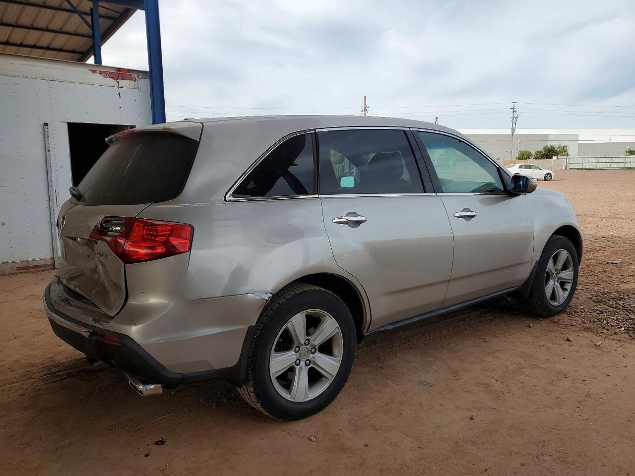 2010 Acura Mdx Technology