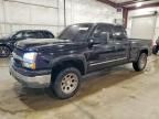 2005 Chevrolet Silverado K1500