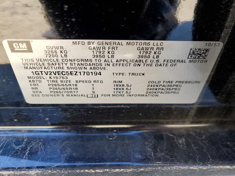 2014 GMC Sierra K1500 SLT