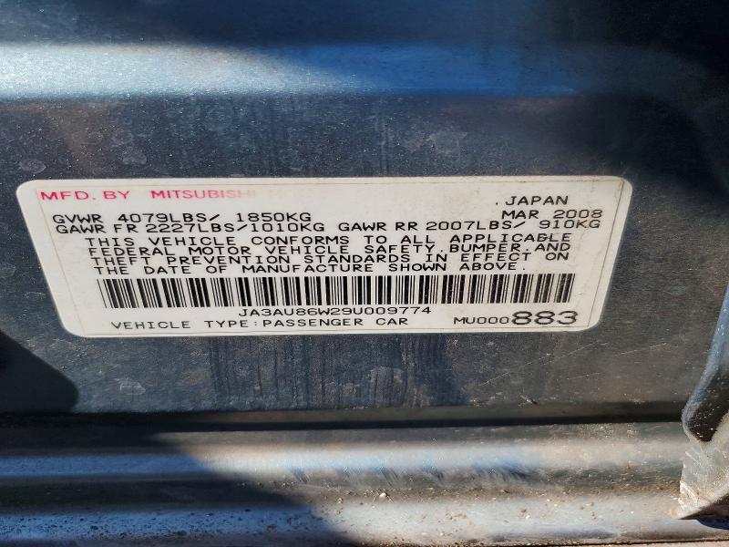 2009 Mitsubishi Lancer gts