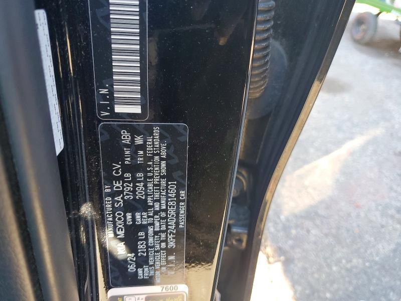 2024 KIA Forte lx