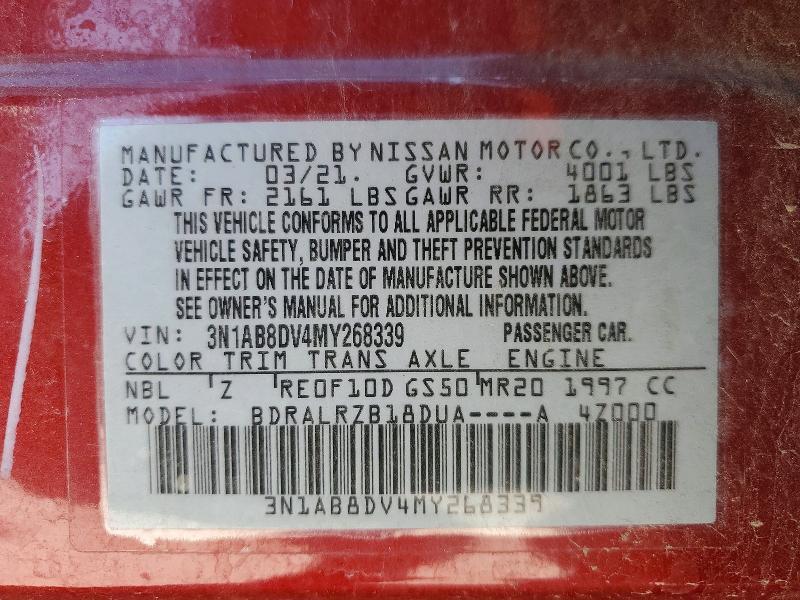 2021 Nissan Sentra sr
