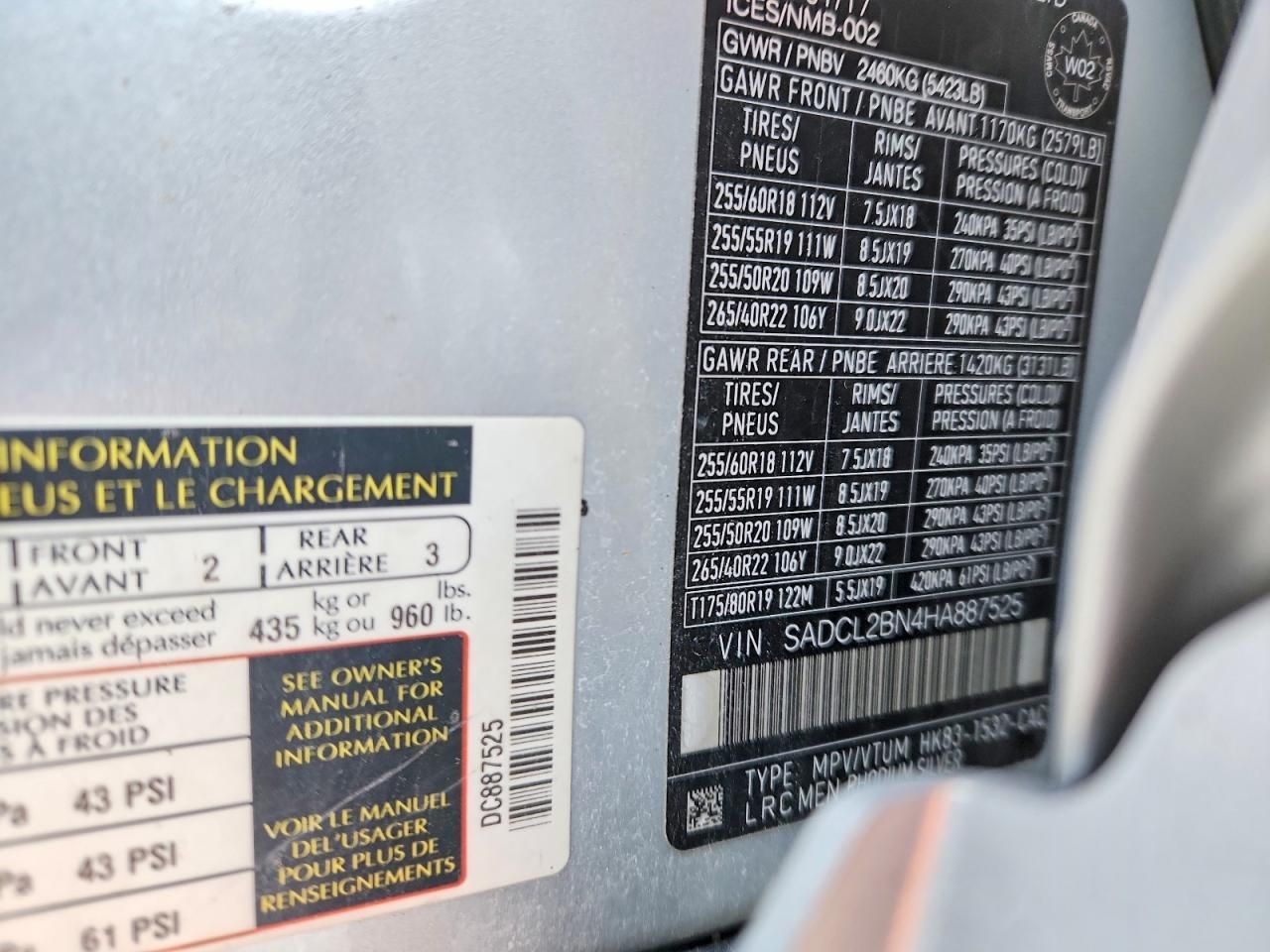 2017 Jaguar F-pace R-sport