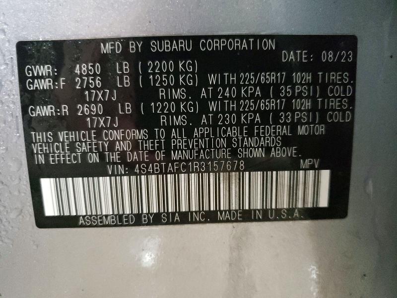 2024 Subaru Outback Premium