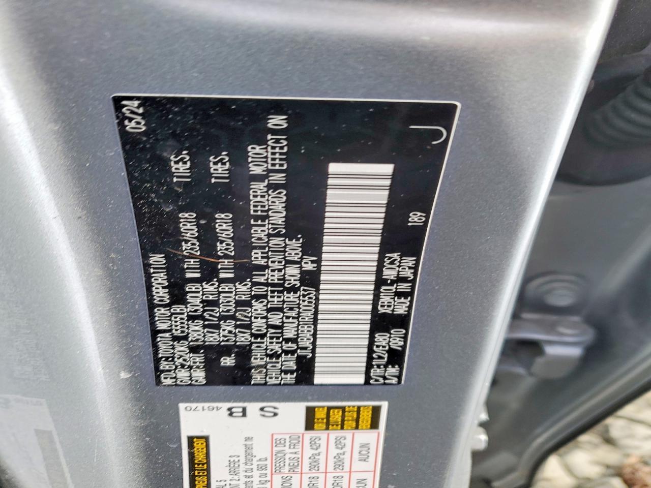 2024 Lexus Rz 300e