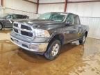2015 Dodge Ram 1500 st