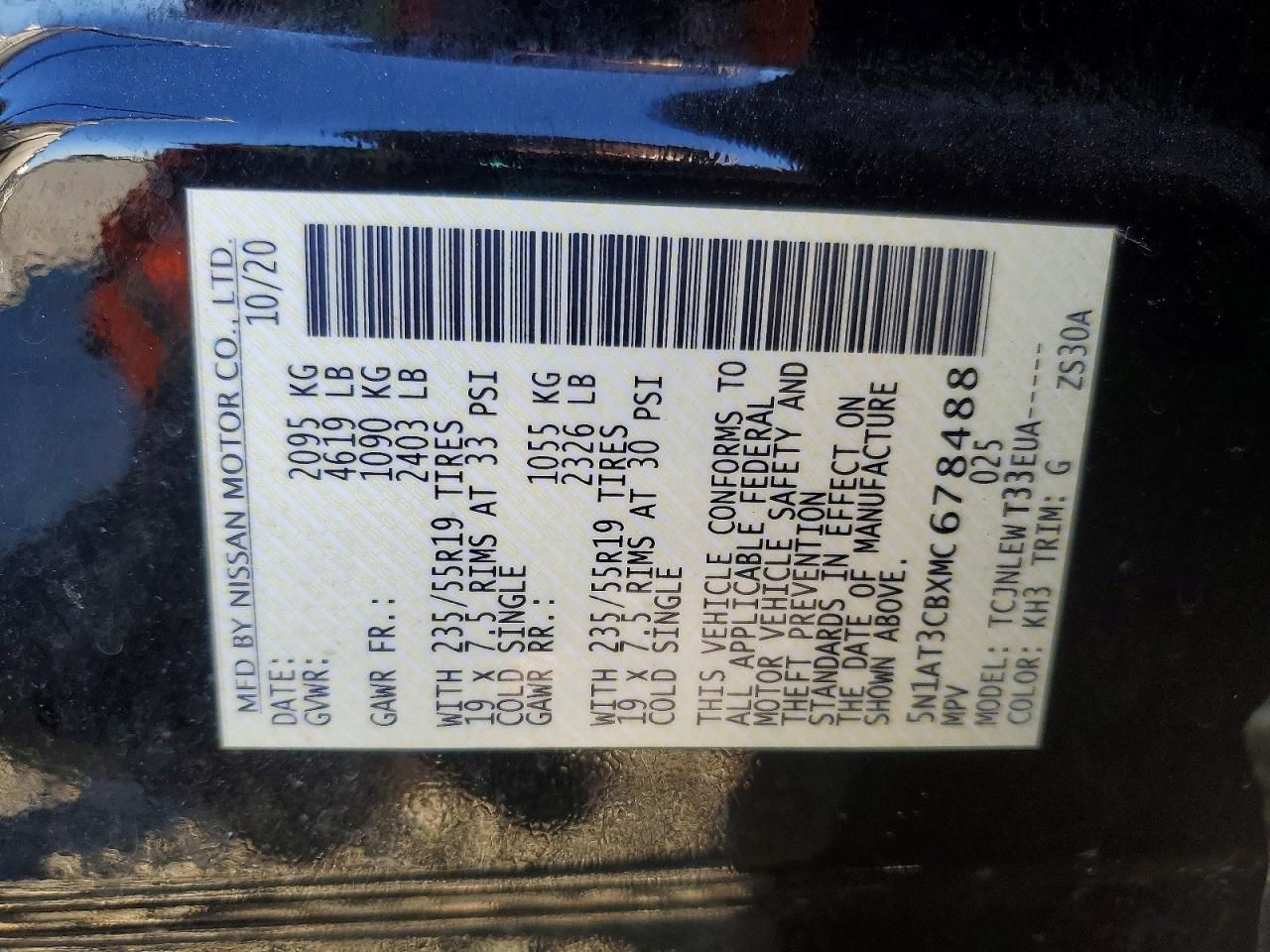 2021 Nissan Rogue sl