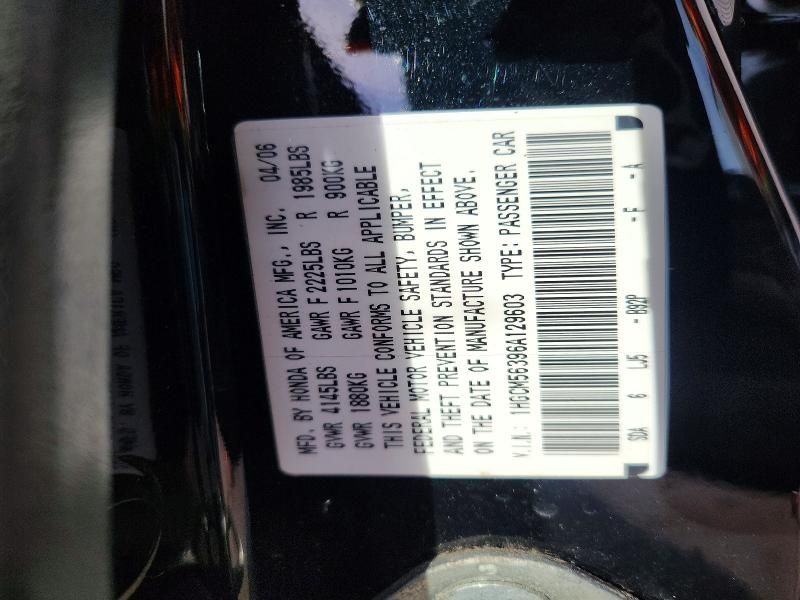 2006 Honda Accord se