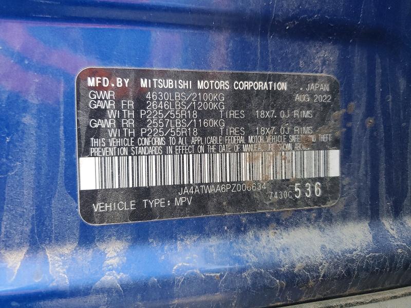 2023 Mitsubishi Eclipse Cross se