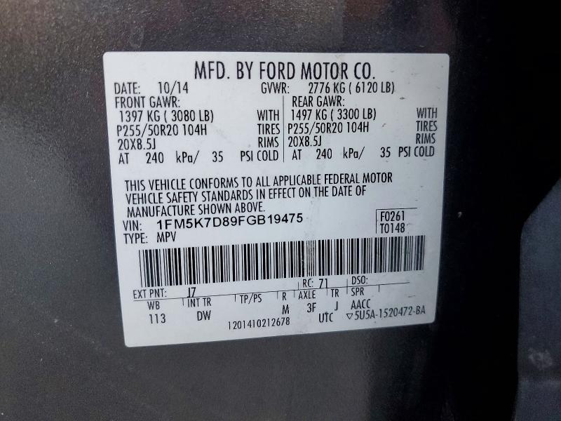 2015 Ford Explorer xlt