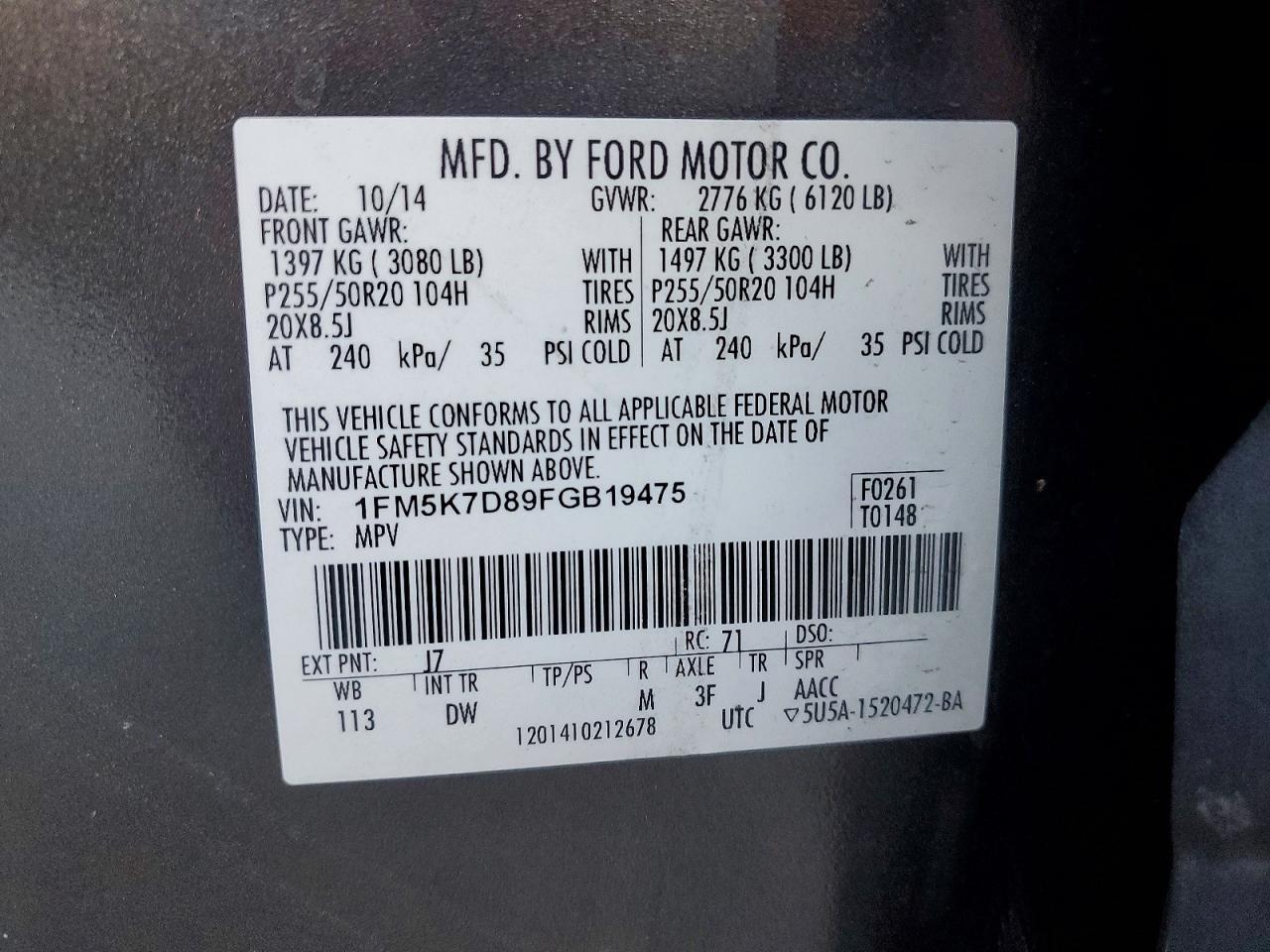 2015 Ford Explorer xlt