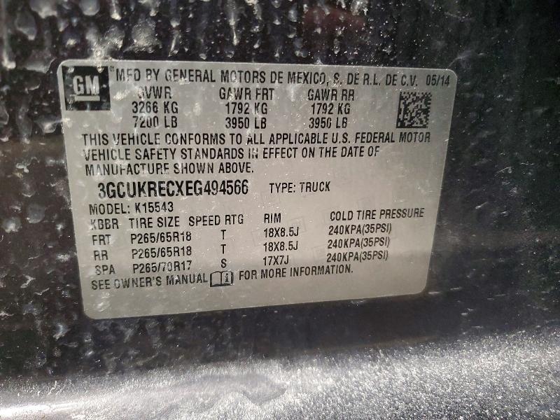 2014 Chevrolet Silverado K1500 lt