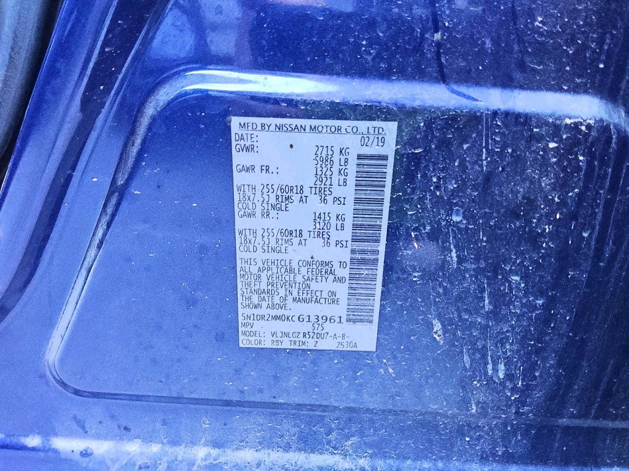 2019 Nissan Pathfinder s