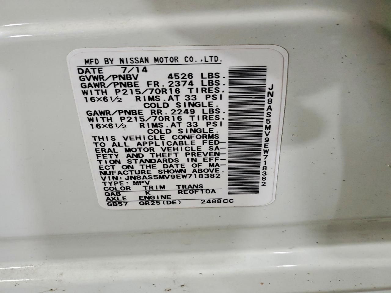 2014 Nissan Rogue Select s