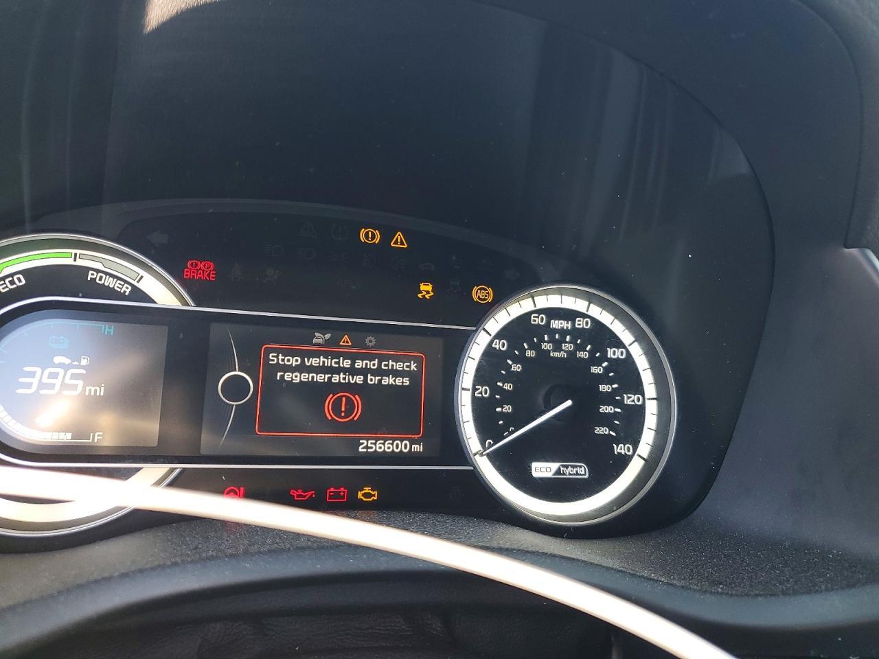 2019 KIA Niro fe