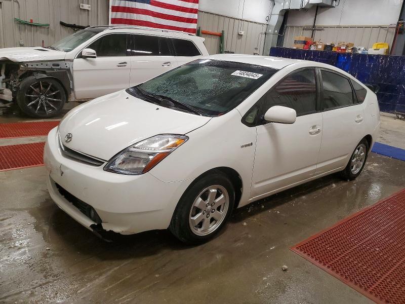 2008 Toyota Prius