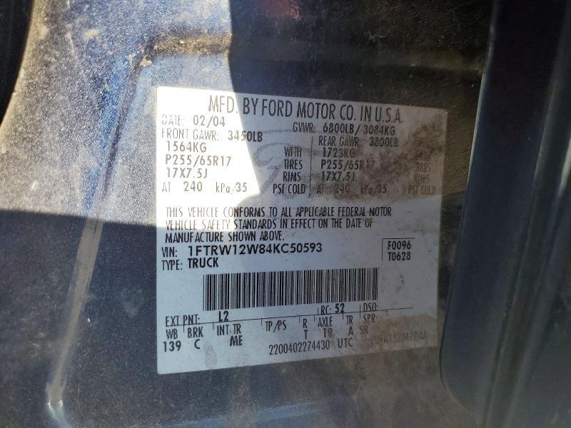 2004 Ford F150 Supercrew