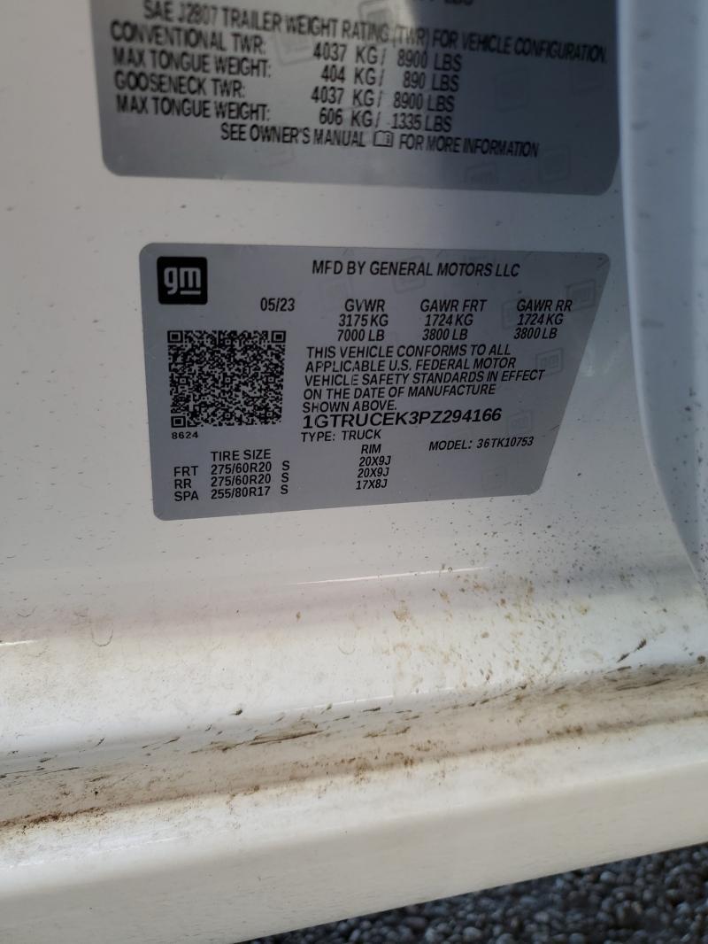 2023 GMC Sierra K1500 Elevation