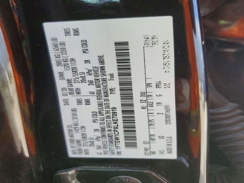 2020 Ford F150 Supercrew