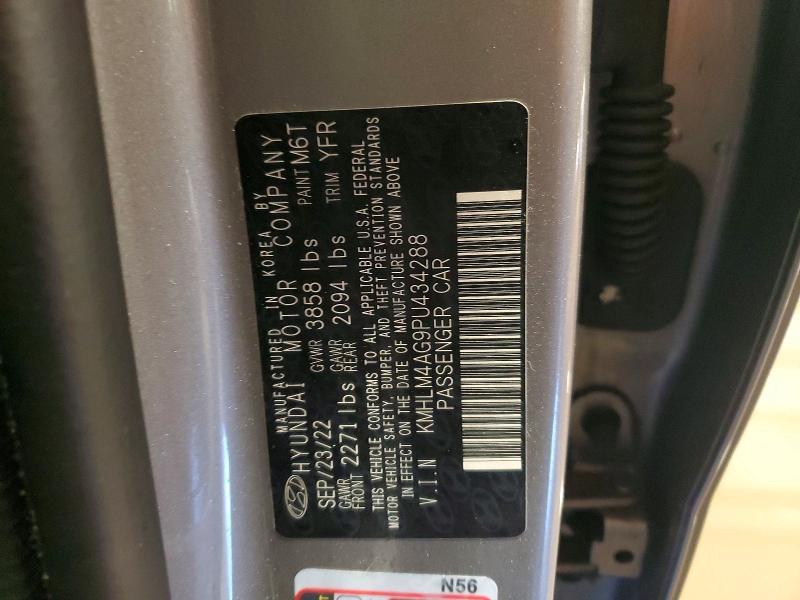 2023 Hyundai Elantra sel