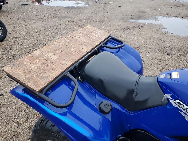 2017 Yamaha YFM700 ATV