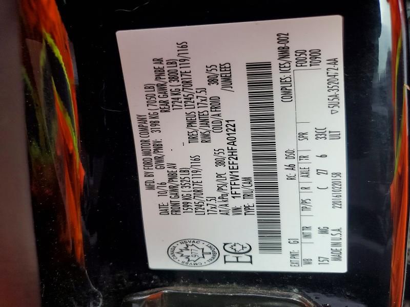 2017 Ford F150 Supercrew