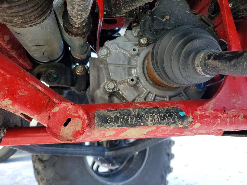 2025 Can-Am 2025 CAN Maverick X-Utility Vehicle