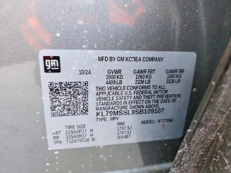 2025 Chevrolet Trailblazer Active