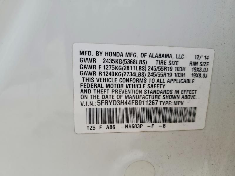 2015 Acura Mdx Technology