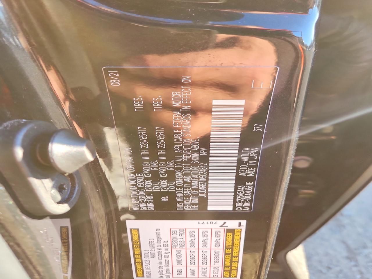 2021 Lexus Nx 300 Base