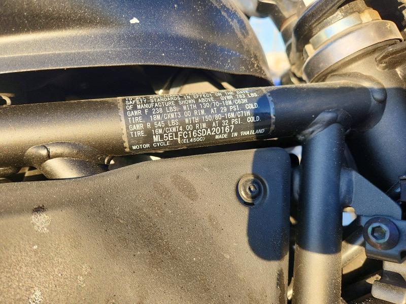 2025 Kawasaki EL450 C