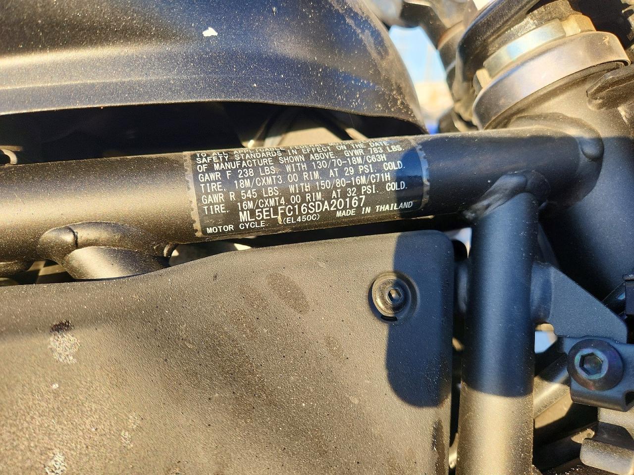 2025 Kawasaki EL450 C