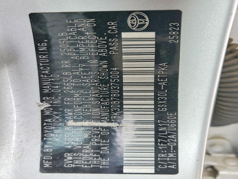 2011 Toyota Avalon Base