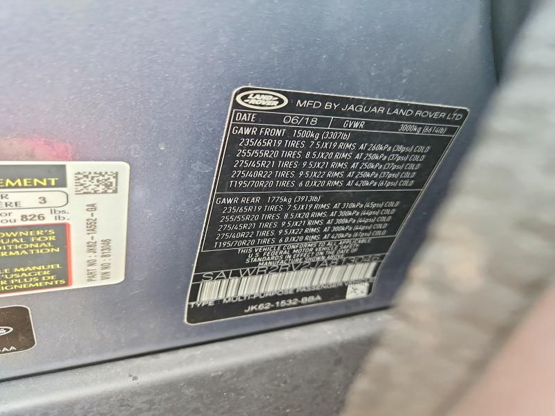 2018 Land Rover Range Rover Sport hse