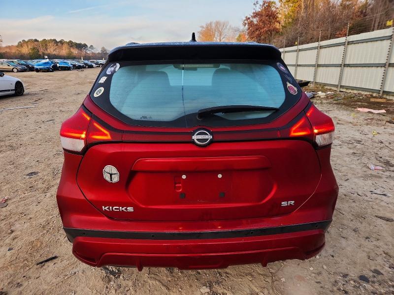 2023 Nissan Kicks sr