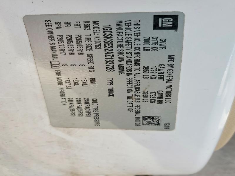 2010 Chevrolet Silverado K1500 lt