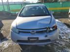 2007 Honda Civic ex