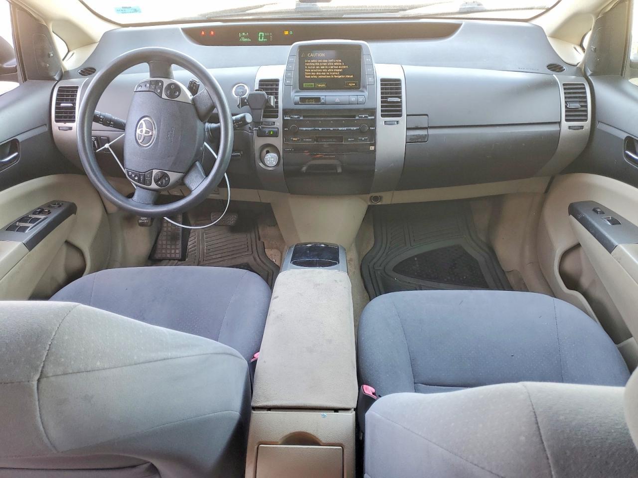 2005 Toyota Prius