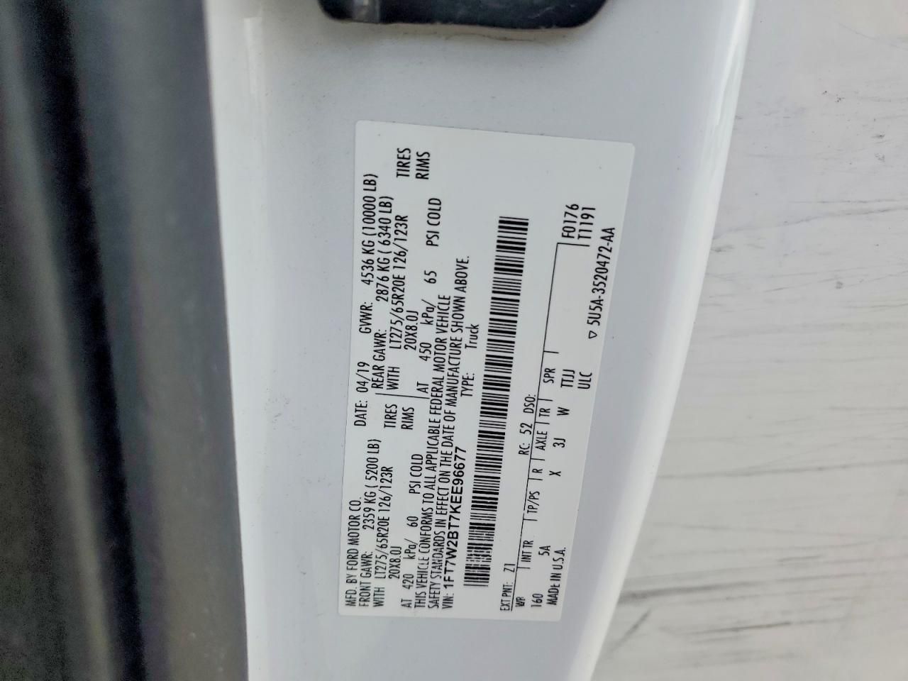 2019 Ford F250 Super Duty