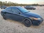 2007 Acura TSX