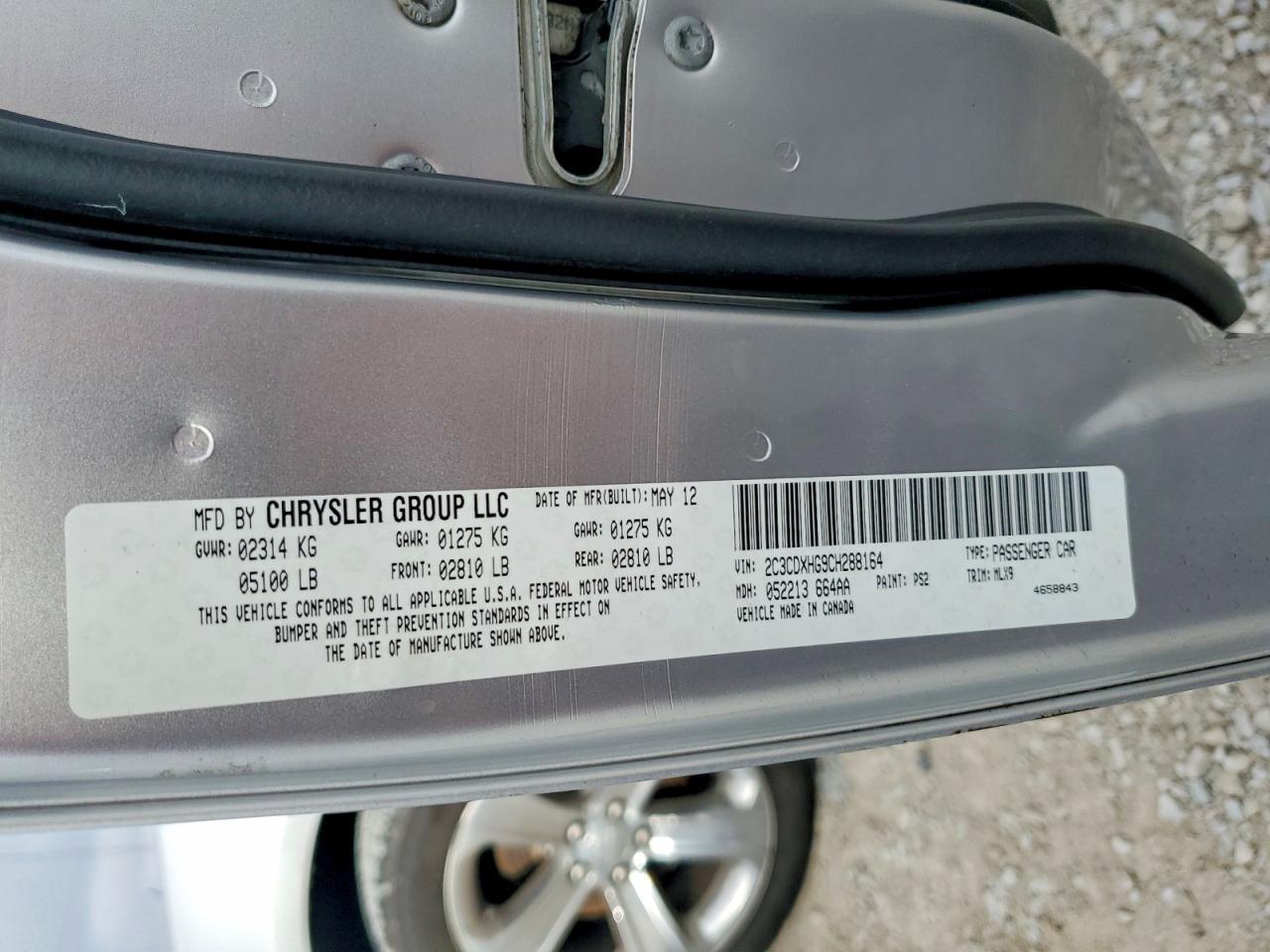 2012 Dodge Charger sxt