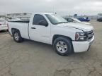 2008 Chevrolet Silverado C1500