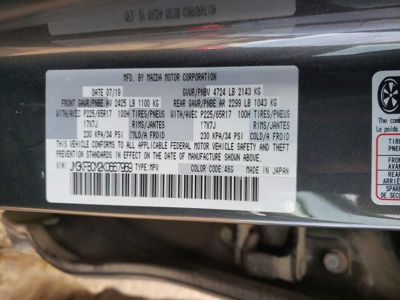 2019 Mazda Cx-5 Touring