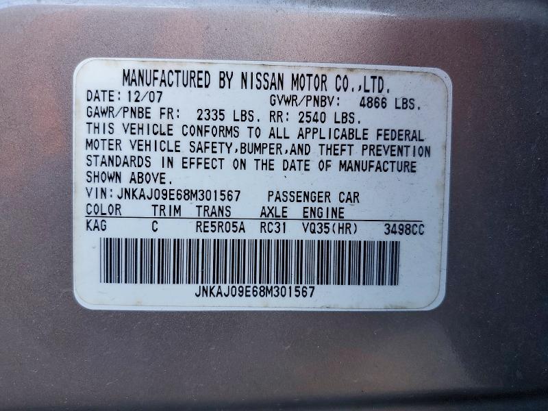 2008 Infiniti Ex35 Base