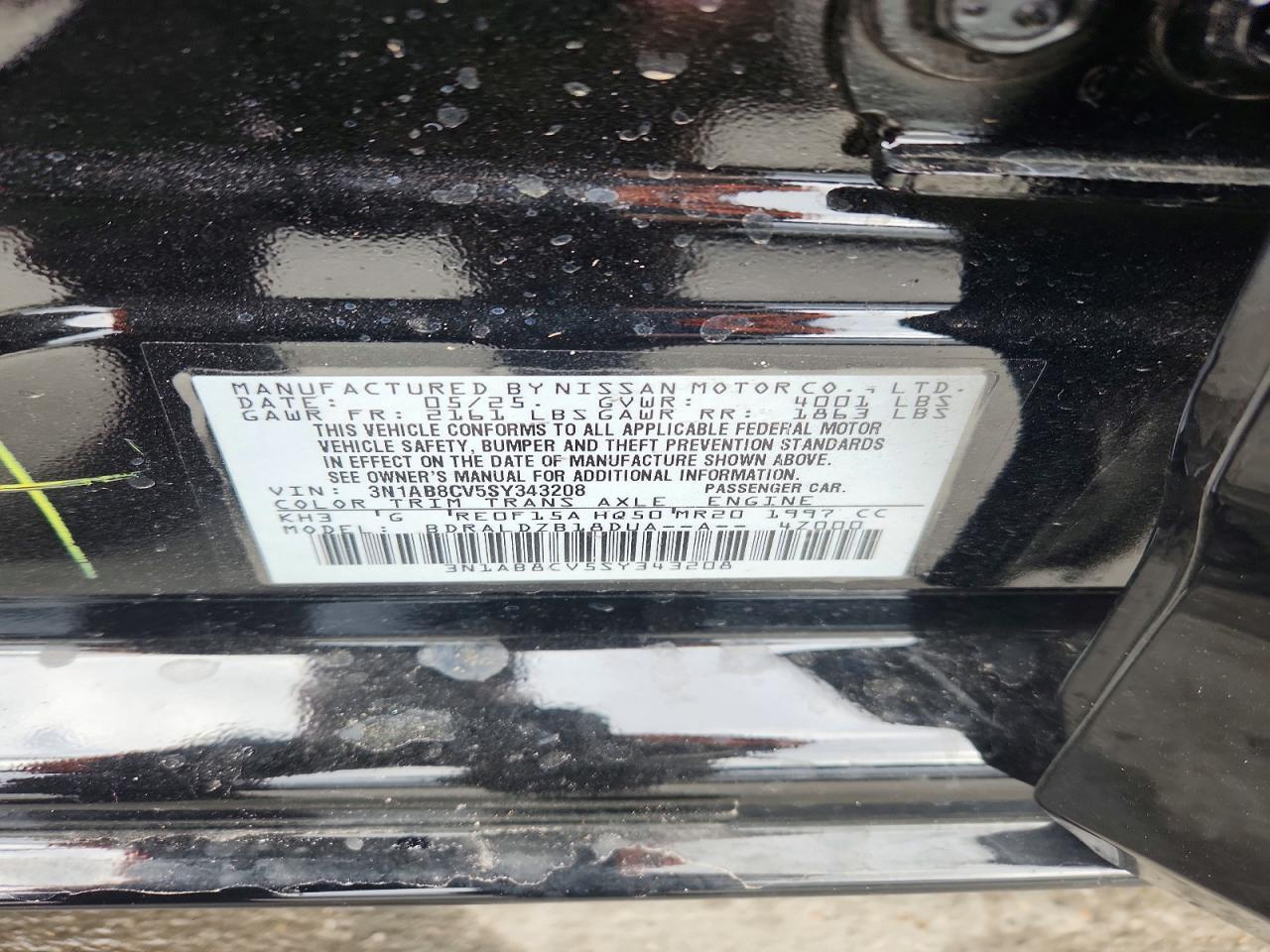 2025 Nissan Sentra sv