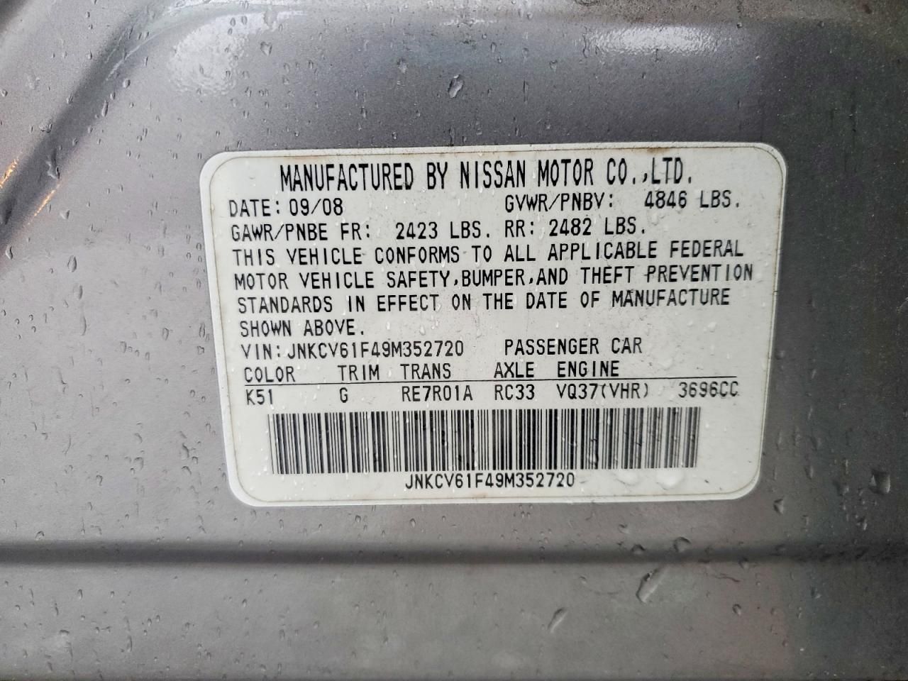 2009 Infinity G37 Sedan x