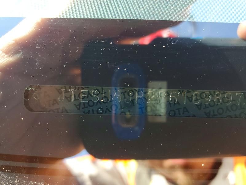 2023 Toyota 4runner se