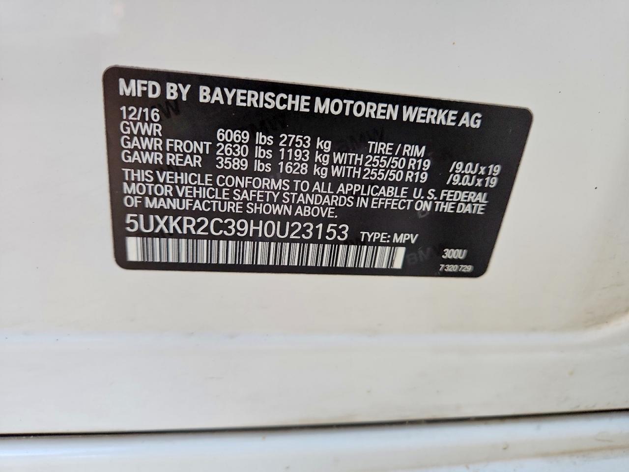 2017 BMW X5 Sdrive35i