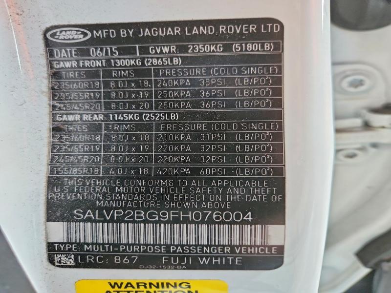 2015 Land Rover Range Rover Evoque Pure Plus