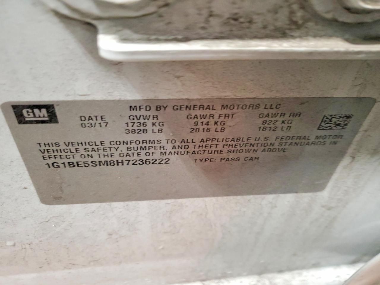 2017 Chevrolet Cruze lt